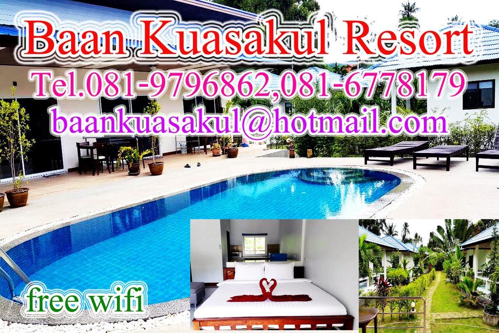 Baan Kuasakul Resort Mae Nam Zewnętrze zdjęcie